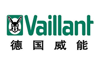 武汉威能售后服务电话_武汉德国威能Vaillant售后服务中心